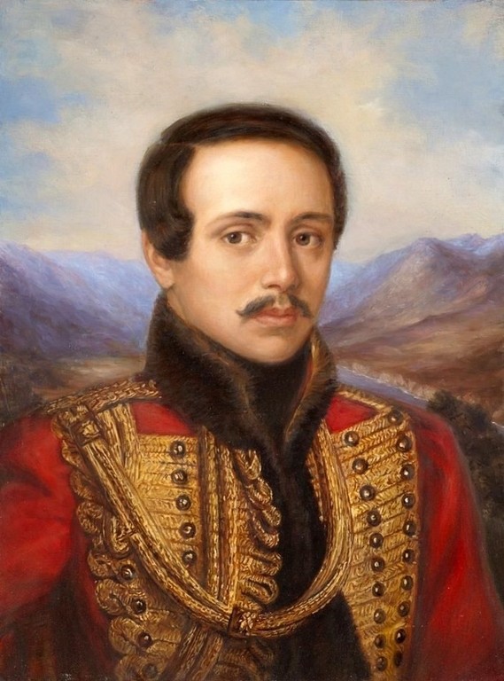 210 лет со дня рождения Михаила Юрьевича Лермонтова