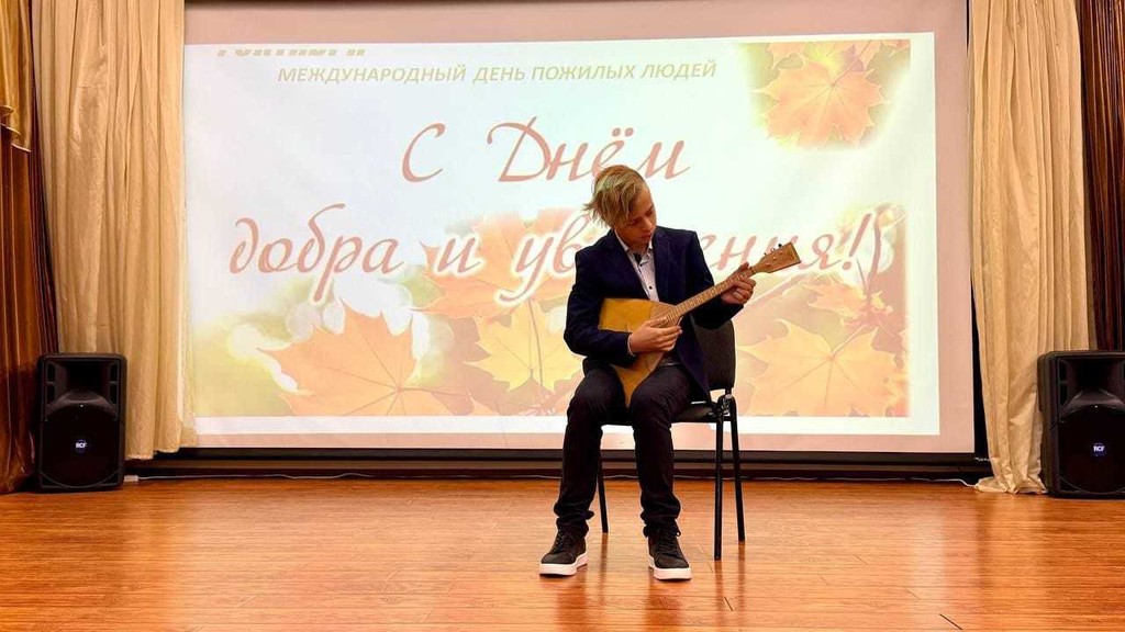 Всюду музыка звучала 2