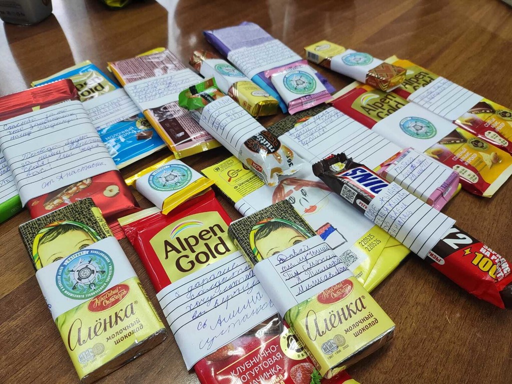 Письмо солдату 1