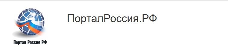 portal rus rf