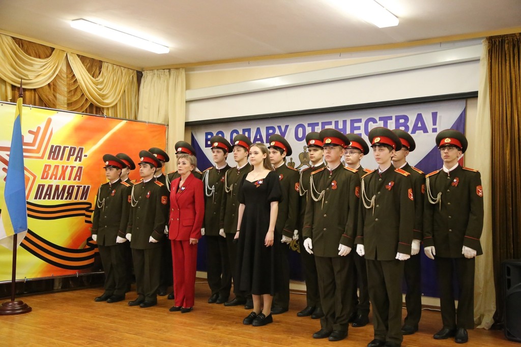 ВахтаПамяти2025 1