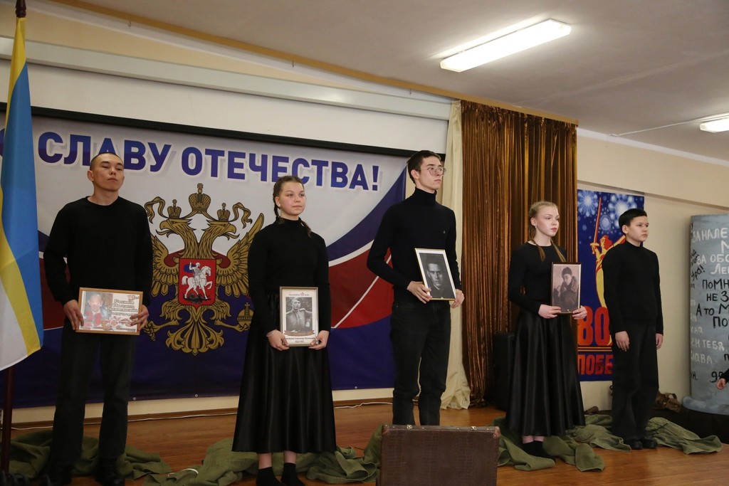 ВахтаПамяти2025 8