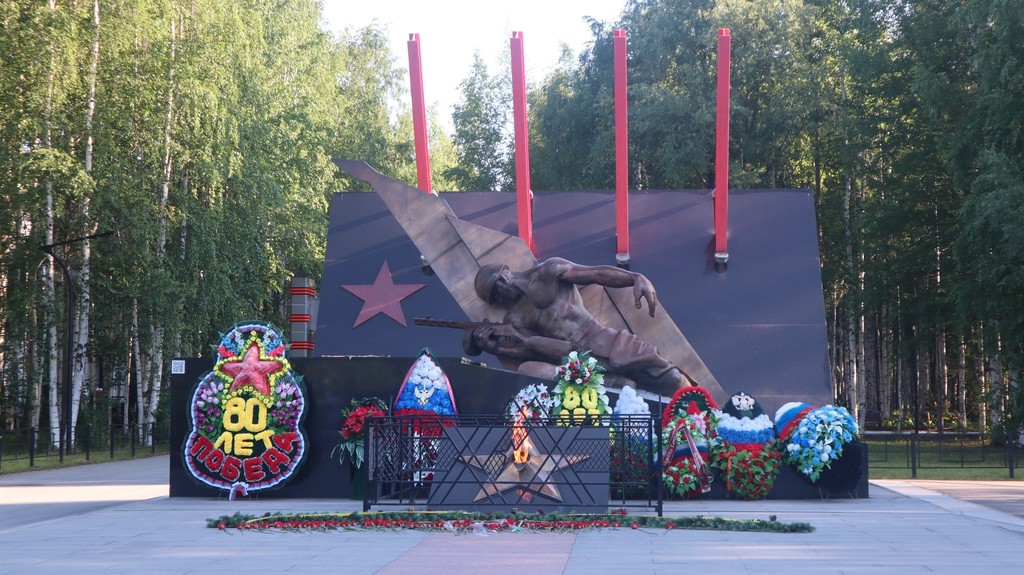 Свеча Памяти 4