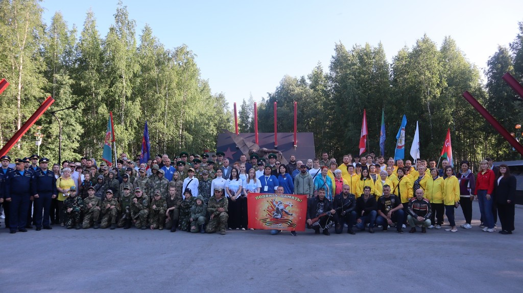 Свеча Памяти 5