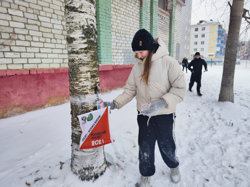 Физкультурное мероприятие по спортивному ориентированию 8