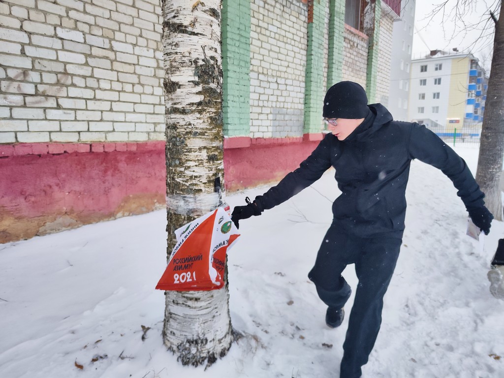 Физкультурное мероприятие по спортивному ориентированию 9