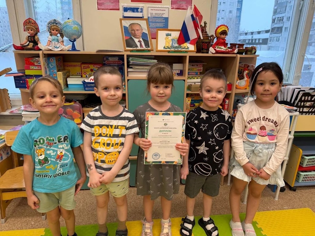 Поздравляем обучающихся 1