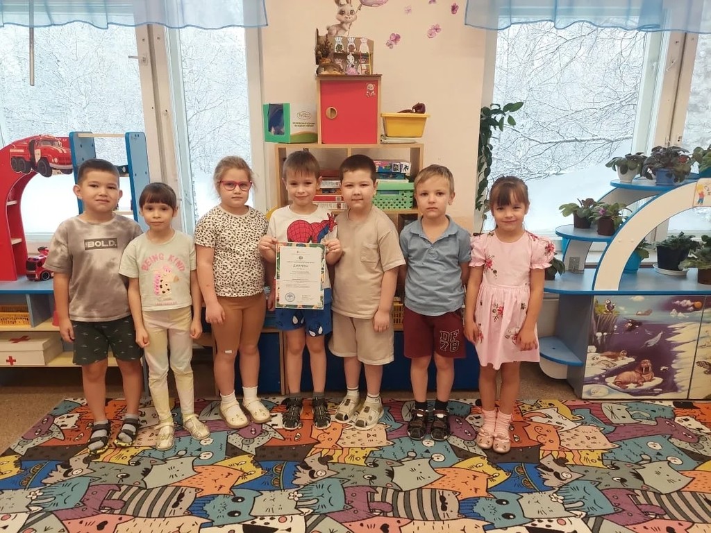 Поздравляем обучающихся 2