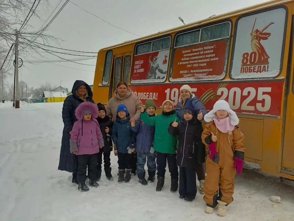 Экскурсия 95 лет Югре 1