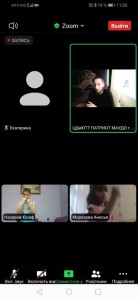 Screenshot 20201102 115140 us.zoom.videomeetings