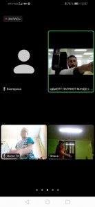Screenshot 20201105 120728 us.zoom.videomeetings