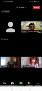 Screenshot 20201031 083706 us.zoom.videomeetings