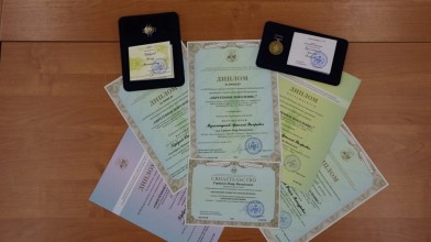 ОБРЕТЕННОЕ ПОКОЛЕНИЕ НАУКА ТВОРЧЕСТВО ДУХОВНОСТЬ 1