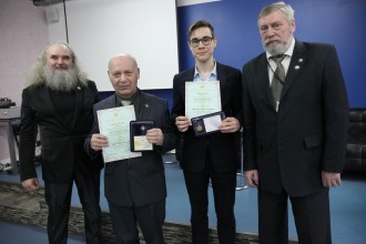 ОБРЕТЕННОЕ ПОКОЛЕНИЕ НАУКА ТВОРЧЕСТВО ДУХОВНОСТЬ 2
