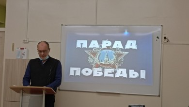 Музейная педагогика как технология в современной образовательной среде 2