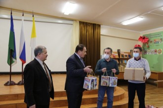 подарки детям с ОВЗ