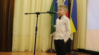 конкурс посвященный истории государственной символики Российской Федерации Наш флаг и герб единство чести 2