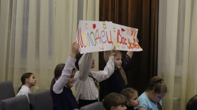 конкурс посвященный истории государственной символики Российской Федерации Наш флаг и герб единство чести 3
