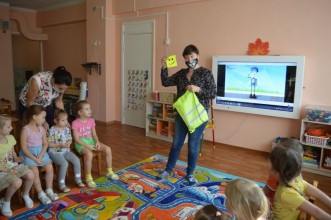 Знай и соблюдай правила дорожного движения 2