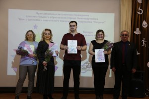 Награждение победителей и участников конкурса Открытие 2021