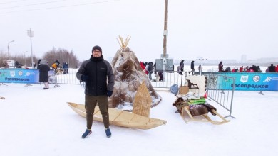 Зов предков 3