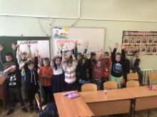 День пятый Древний мир 6