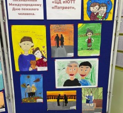 Мои бабушка и дедушка 6