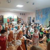 танец дружбы