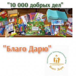 изображение viber 2022 12 07 11 33 41 023