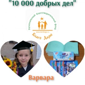 изображение viber 2022 12 07 11 34 34 918