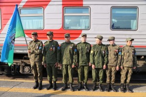 Прибытие поисковых отрядов