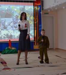 спасибо за победу