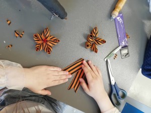 Делаем ленточку 1