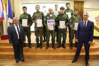 подведению итогов поисковой экспедиции 1