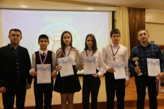 торжественное награждение победителей и призеров 4