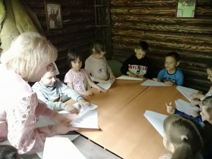 делаем письмо треугольник 1