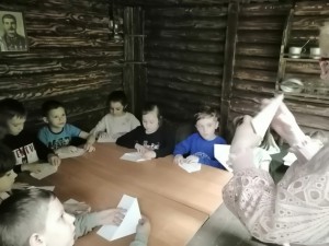 делаем письмо треугольник 3