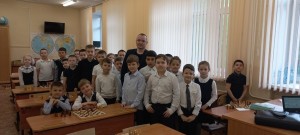 Турнир играем вместе 1