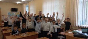 Турнир играем вместе 2