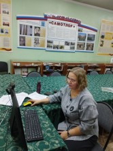 Перспективы развития современного образования 2