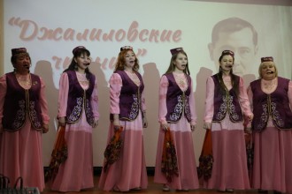 Джалиловские чтения 4