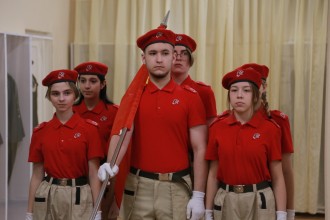 Равнение на знамена 2