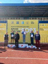 Победитель и призеры на 5 км категория женщины 18 29 лет