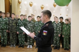 Равнение на знамена 2