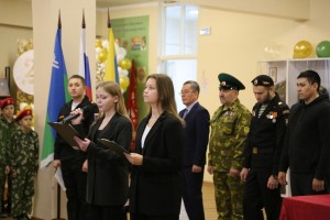 Равнение на знамена 4
