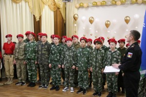 вступления в ряды Юнармейцев 4