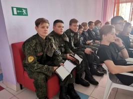 К поиску готов 5