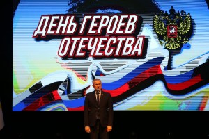 Слет поисковых отрядов 8