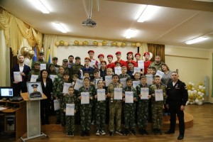 торжественное награждение команд 1