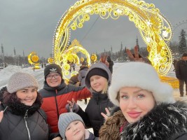 Первые шаги в науке 1